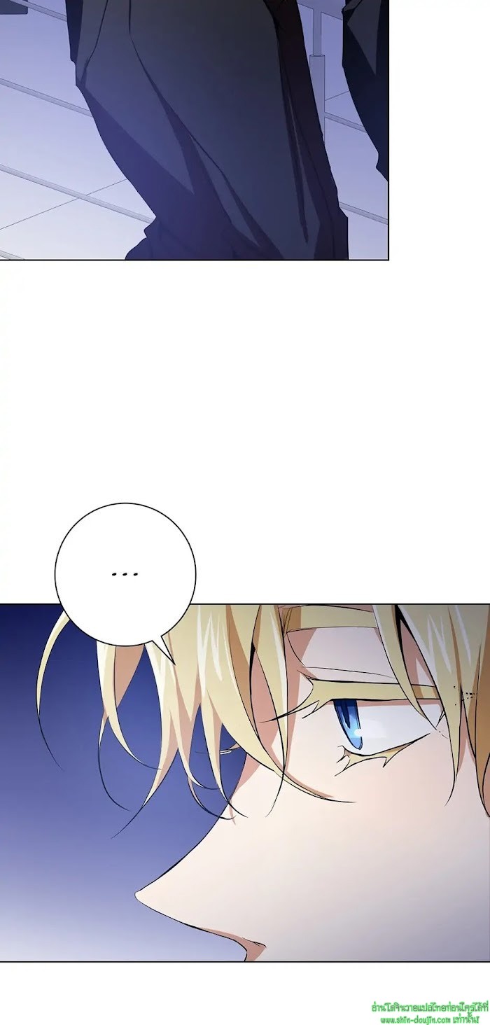 D AZE EP 10
